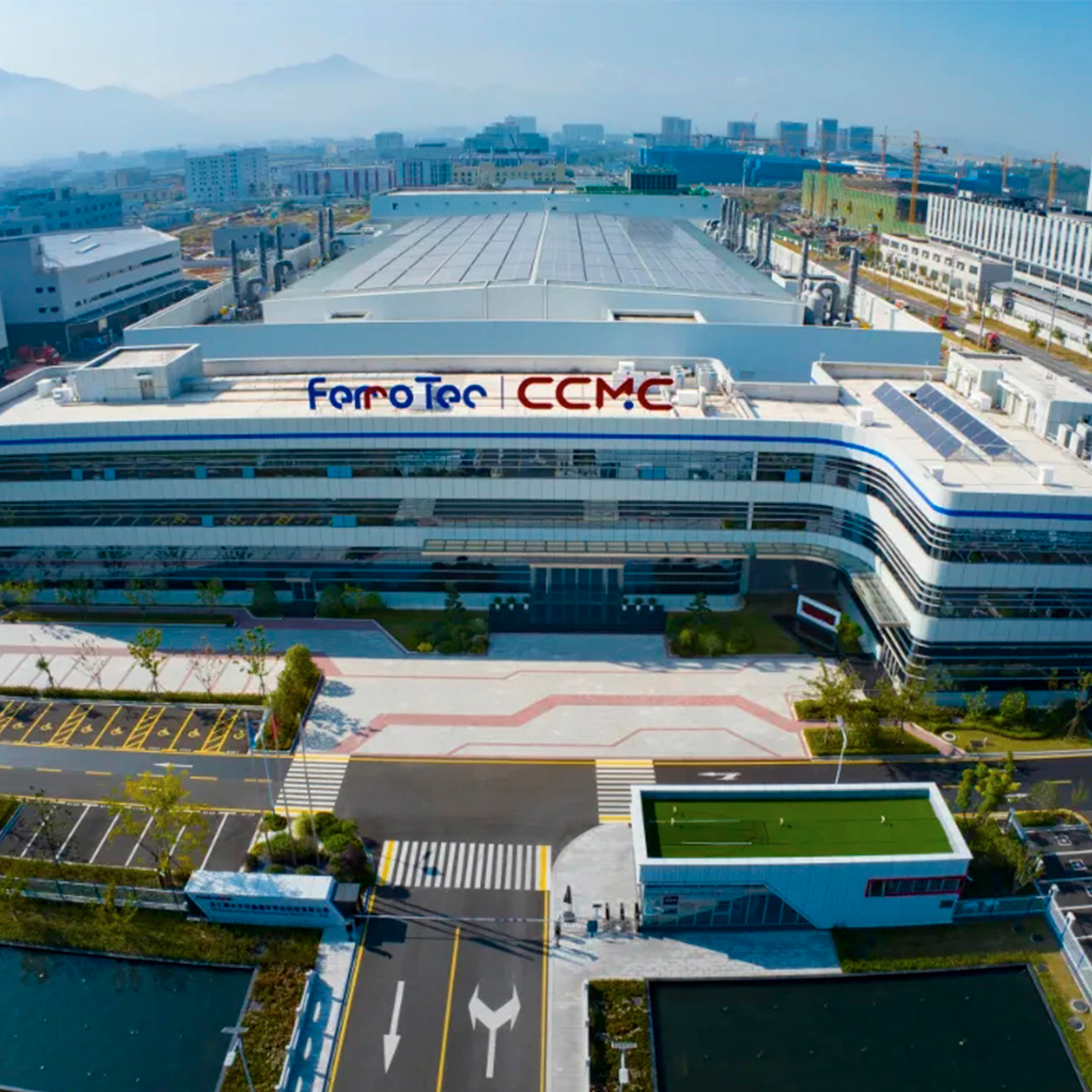 浙江麗水中欣晶圓半導體科技有限公司